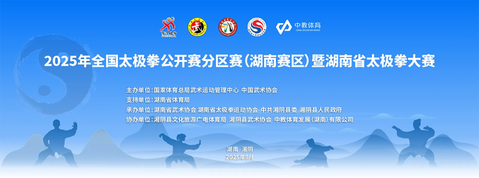 等器械项目, YpXdK, 全国各地的