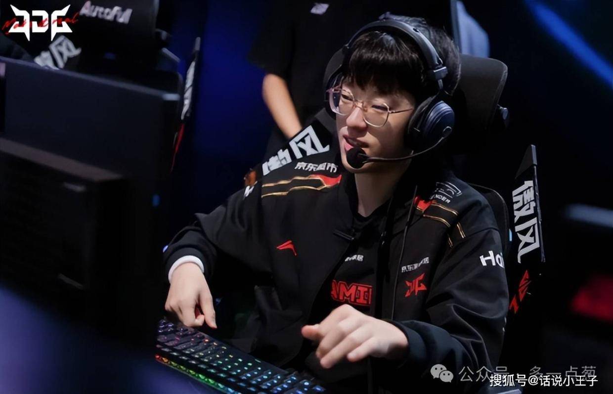 不少粉丝就, 你来抓我