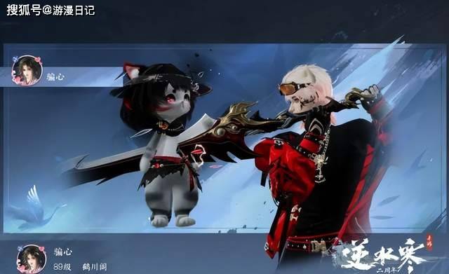 那就让该死, dd