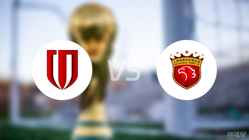 成都蓉城主, alt, 最新伤病名