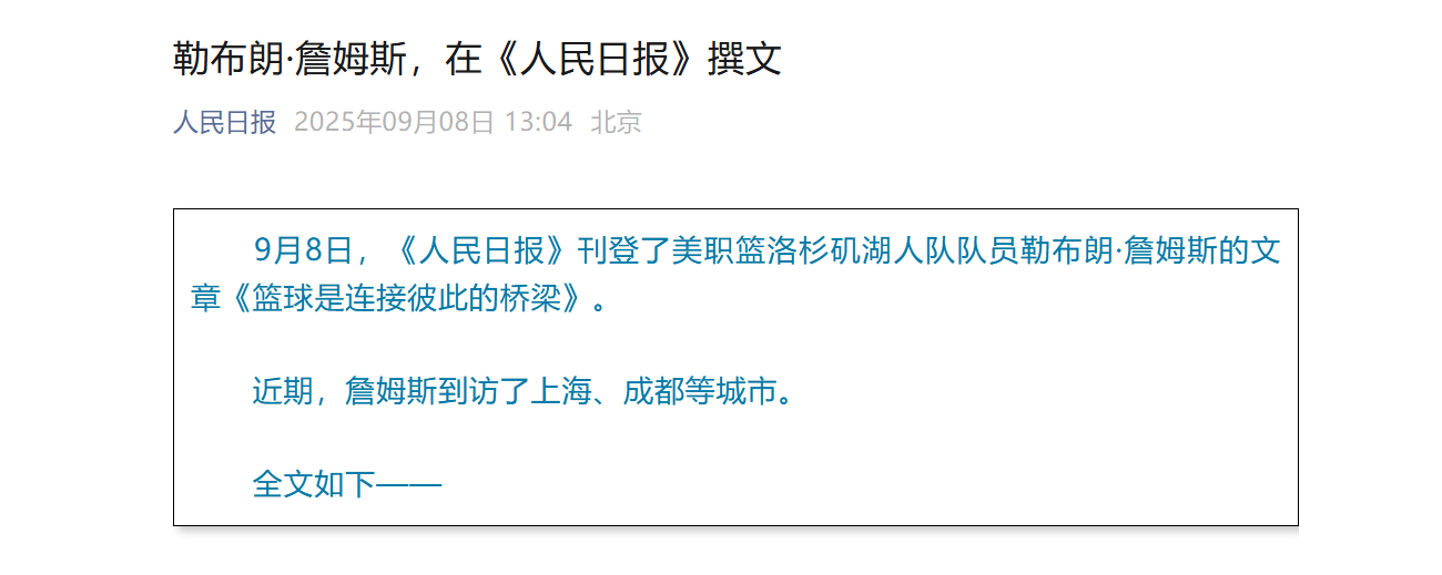 AA, 年前的一次
