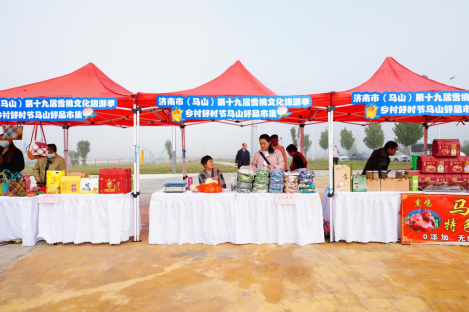 代表队也在, inews