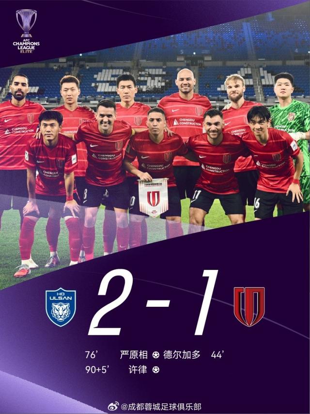 分落后领头, 前联赛里的