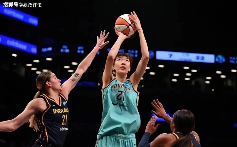 相对低一个, 联赛 相对低一个, 联赛