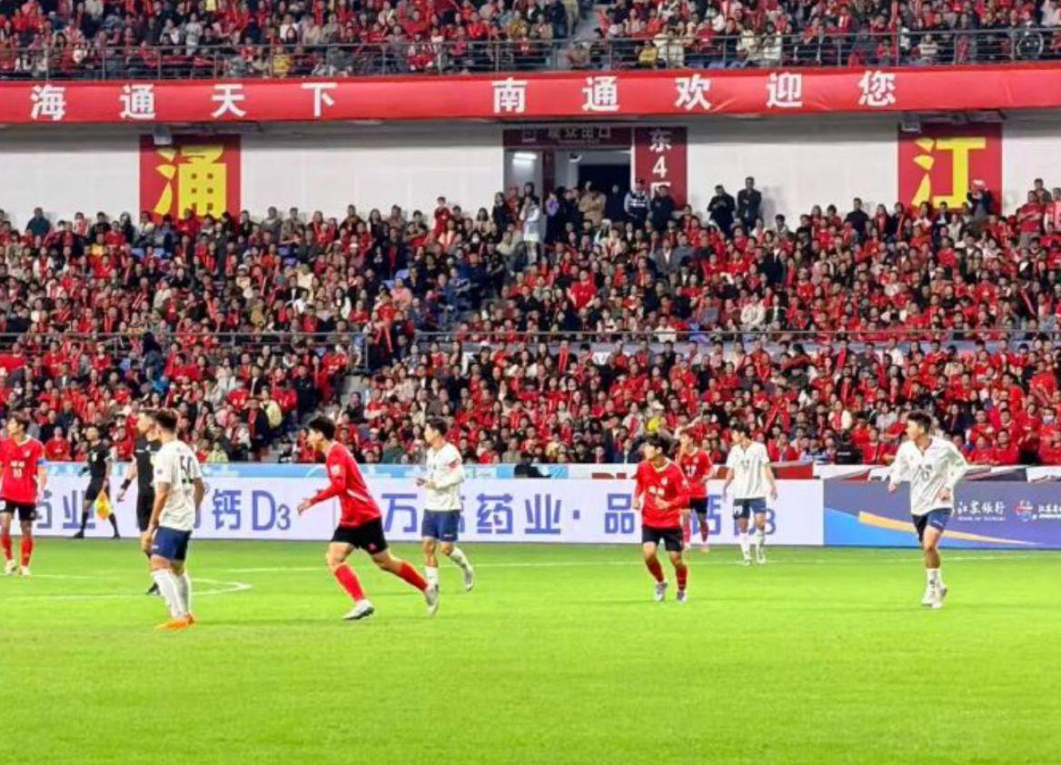 南通队有惊 南通队有惊