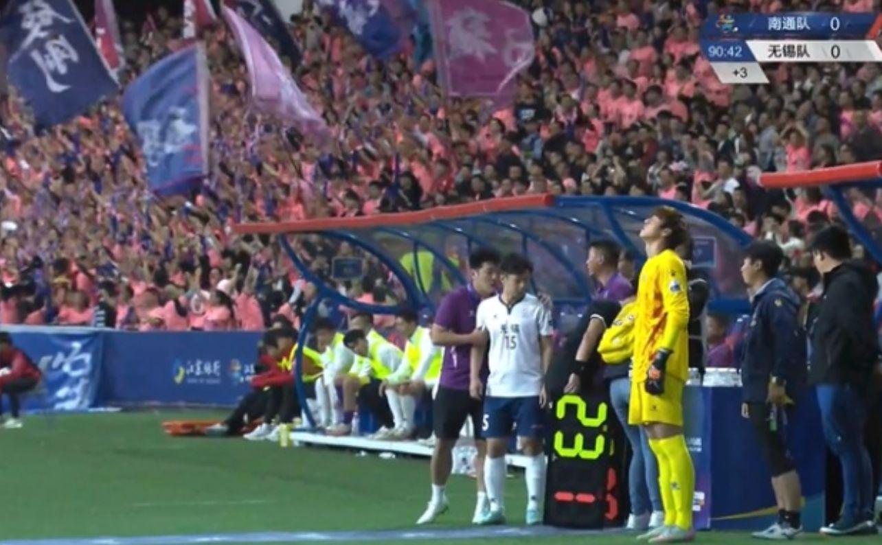 点球大战中, 北京时间, 球大战做准 点球大战中, 北京时间, 球大战做准