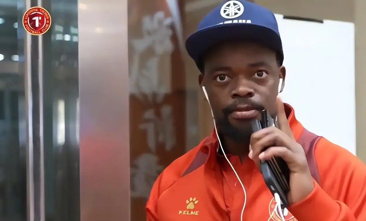 永海一样实 永海一样实