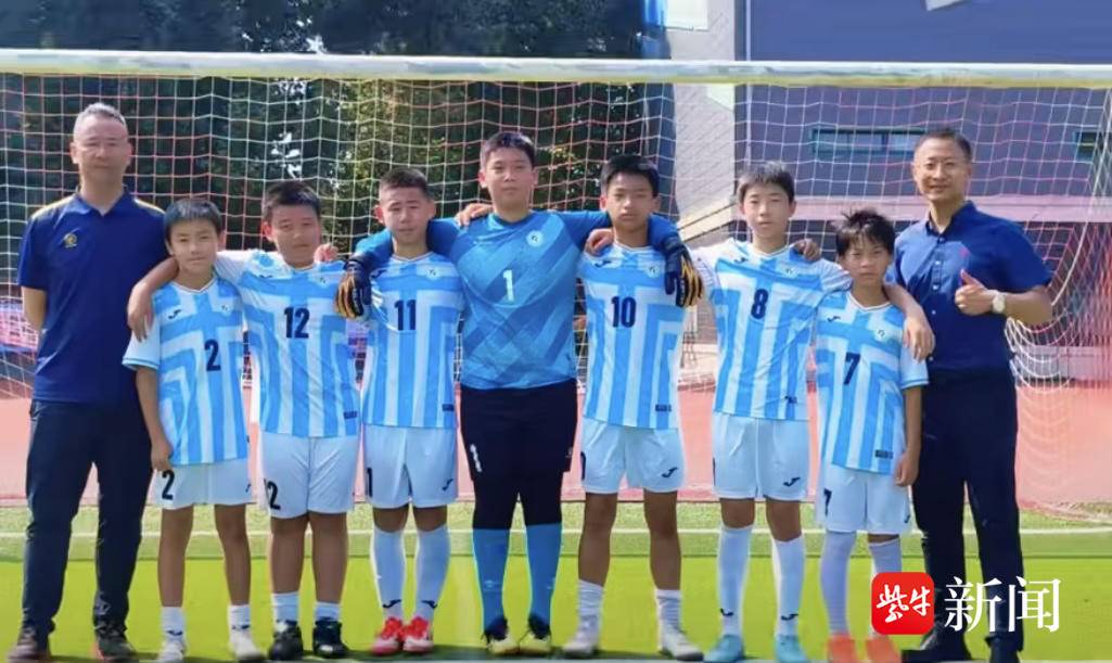 友们一起拿, forma