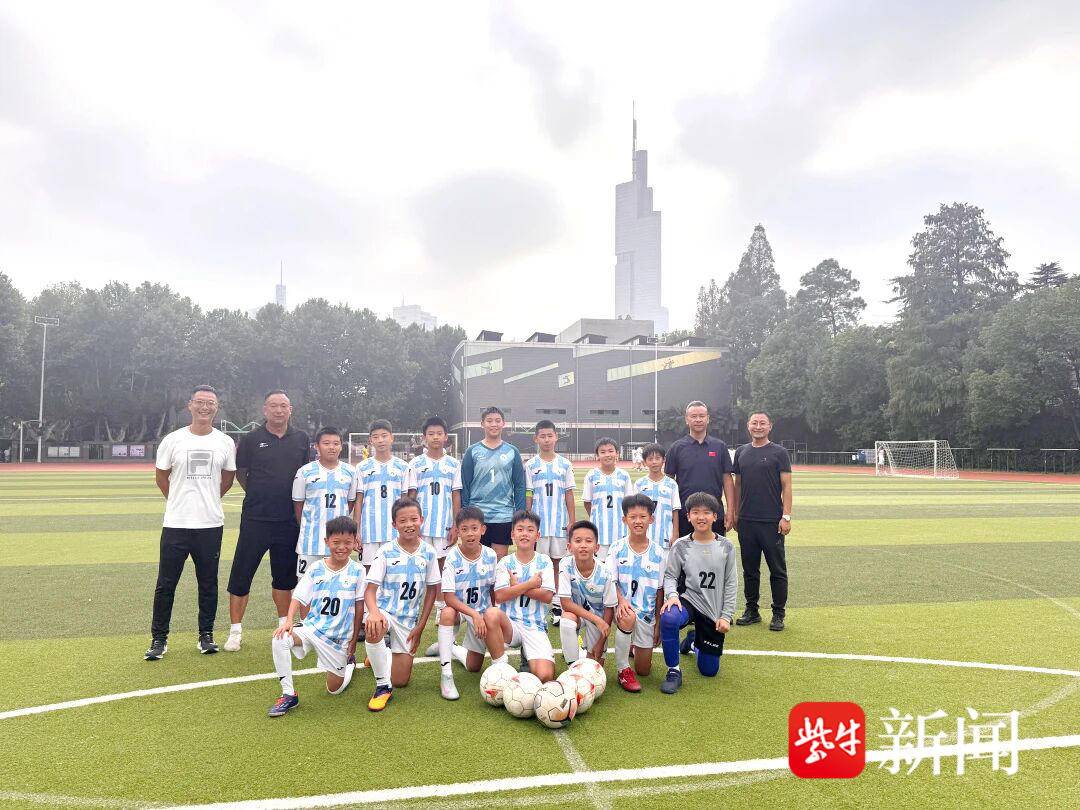 奥鹰杯, AA, 奥鹰杯