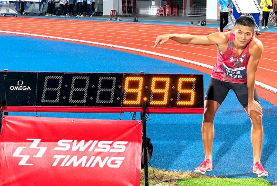 ue, 其中苏炳添 ue, 其中苏炳添